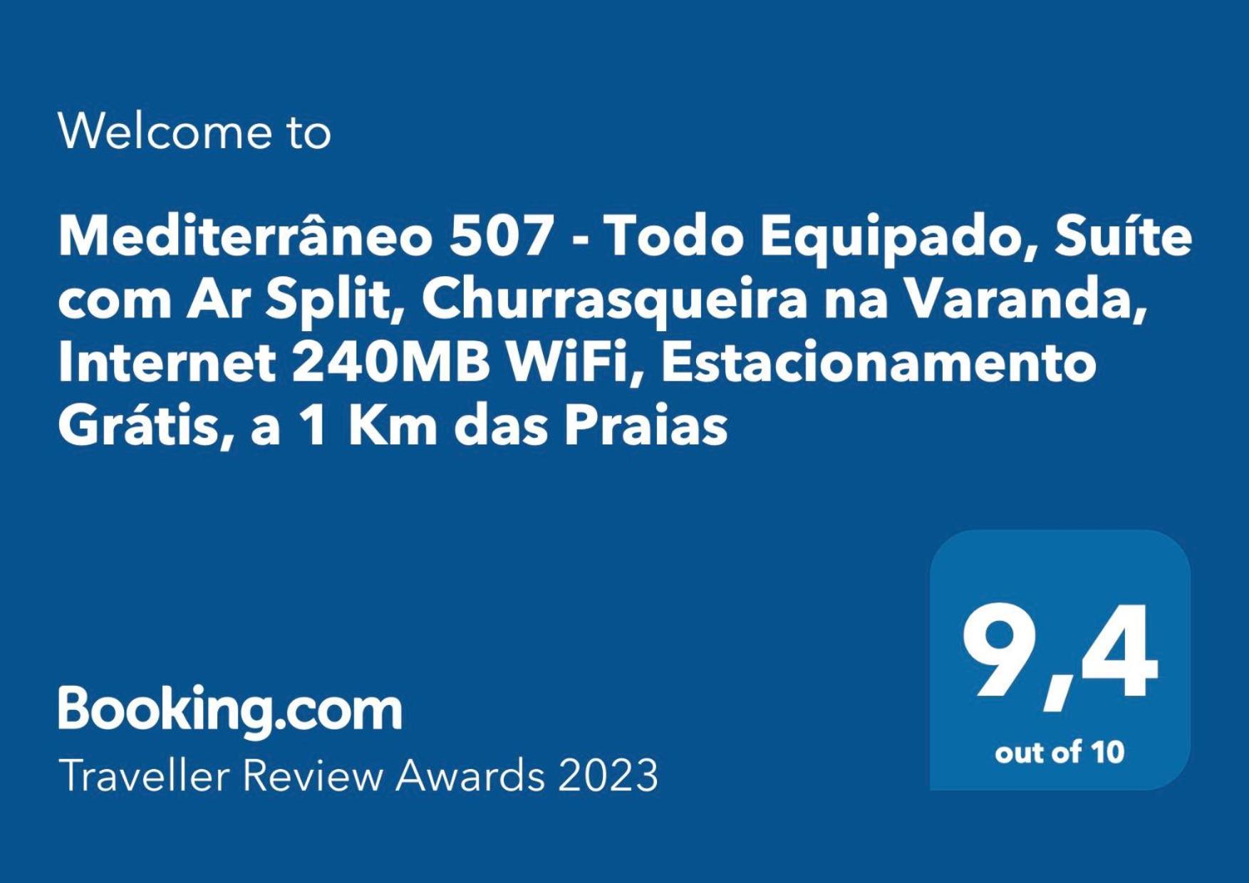 Mediterraneo 507 - Todo Equipado, Ar Condicionado, Churrasqueira Na Varanda, Internet Fibra 600Mb, Estacionamento Gratis Кабу-Фріу Екстер'єр фото