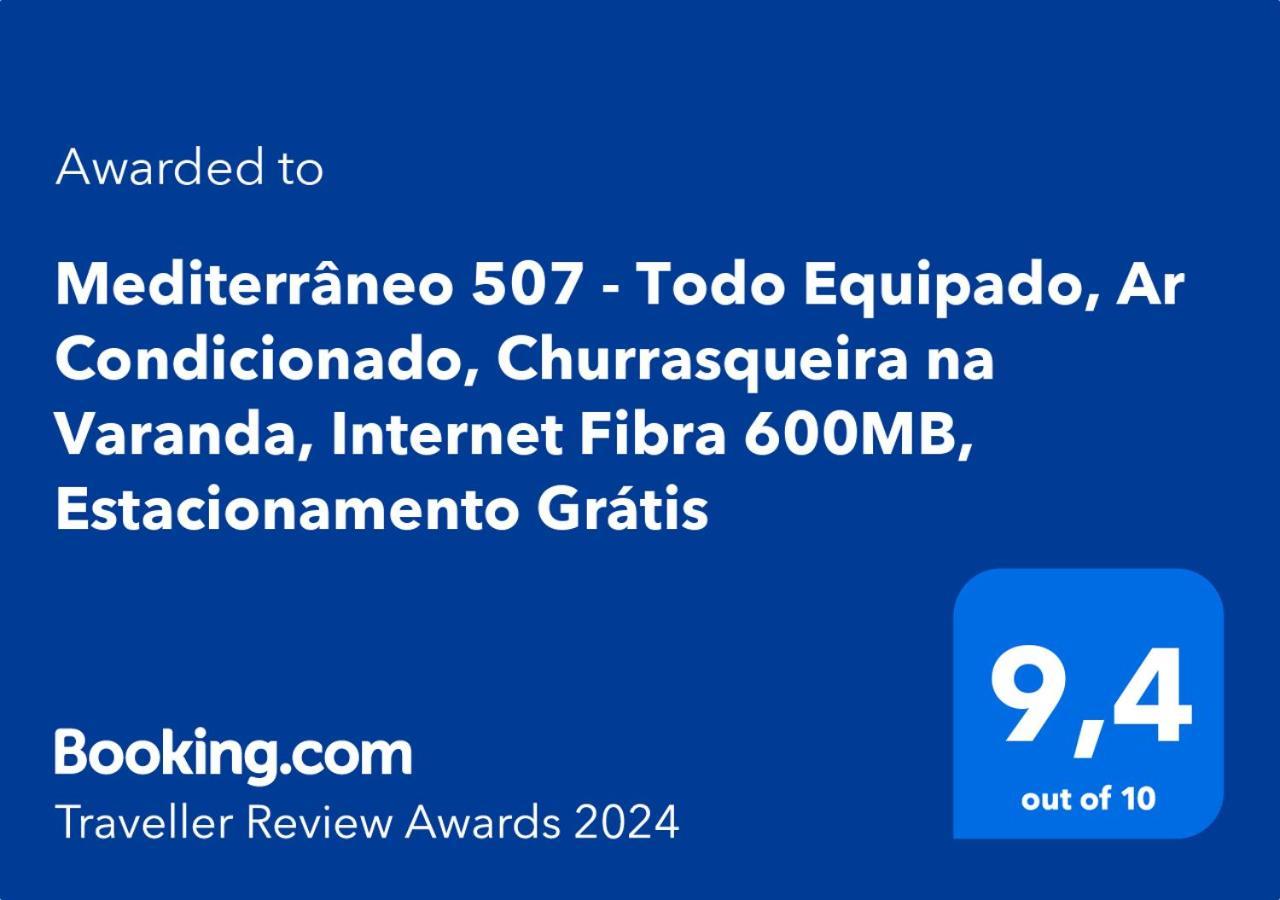 Mediterraneo 507 - Todo Equipado, Ar Condicionado, Churrasqueira Na Varanda, Internet Fibra 600Mb, Estacionamento Gratis Кабу-Фріу Екстер'єр фото